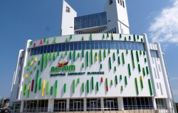 Learn more about rare species of exotic animals at Atrium exhibition