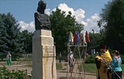 В Кагуле был установлен бюст поэта Григория Виеру