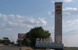 В Кагуле построят новый театр