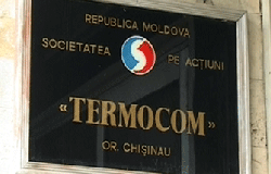 В Кишиневе будет ликвидирован «Термоком»