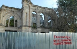 В Кишиневе будет отреставрировано старинное здание на улице Когылничану