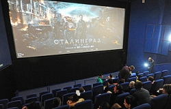 В Кишиневе для воинов-сталиградцев показали кинодраму «Сталинград»