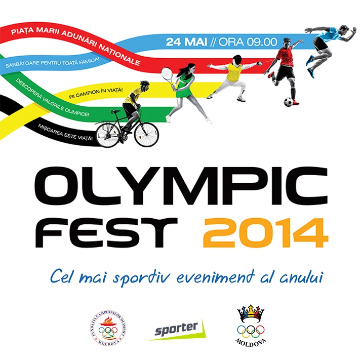В Кишиневе пройдет Olympic Fest