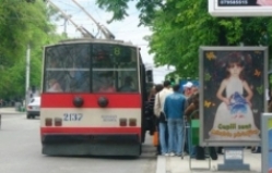 La Chişinău va fi introdus un nou abonament de călătorie pentru pensionari