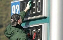 В Молдове снизятся цены на топливо
