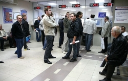 В Молдове стала доступна система электронных платежей MРЭУ