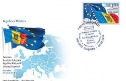 В Молдове выпущена новая почтовая марка
