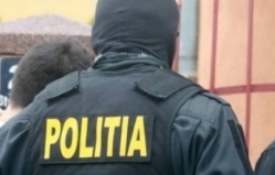 В одним из кишиневских турагентств произведены обыски