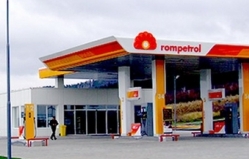 В Румынии исчезнет компания Rompetrol