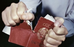 1 сентября 2014 года советские паспорта станут недействительными