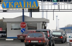 Gagauzia authorities proved Ukrainian stickup