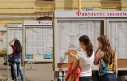 В Молдове ввели новые правила поступления в Вузы