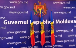 Впервые в истории Молдовы Замминистра обороны стала женщина
