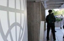 The World Bank will provide Moldova more than 30 million dollars