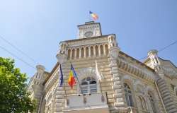 Желающие могут принять участие в конкурсе по разработке логотипа Кишинева