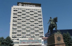 Hotel «Cosmos»
