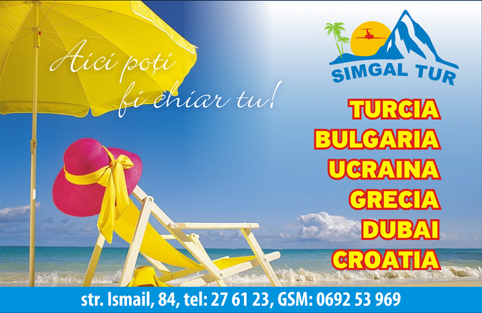 Agenția turistica «Simgal Tur»