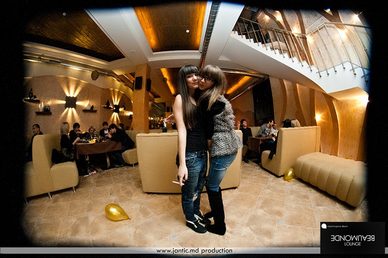 «BeauMonde lounge Cafe»