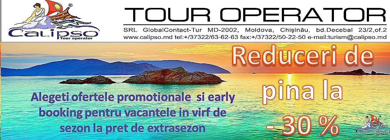 Calipso Travel Company