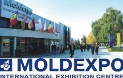 Международный Выставочный центр Moldexpo