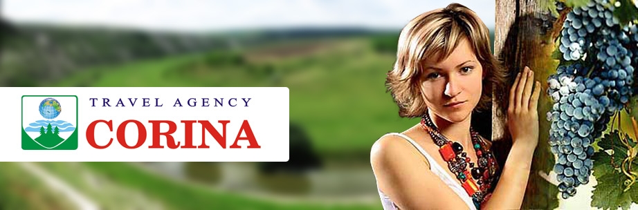 «Corina Travel Agency»