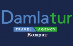 «Damla Tur» - Travel Agency (Comrat) filiala nr.1