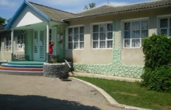 Centrul de reabilitare pentru copii „Sergheevca"