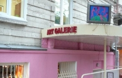 Galerie "Lafaet"