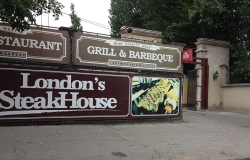 London's Steak House (Str. Tighina, 12)