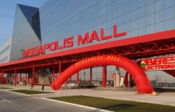 Megapolis Mall