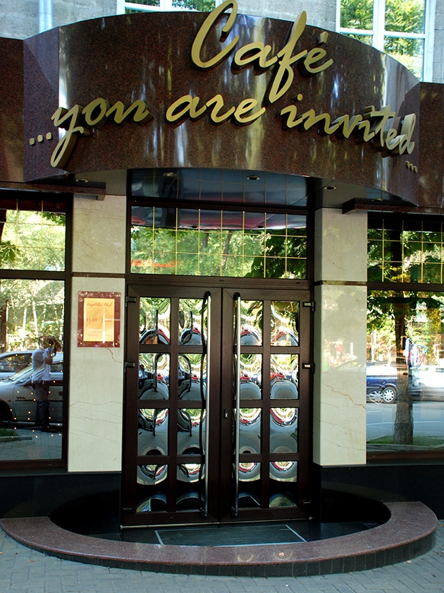 Ресторан «Capitoles Club»