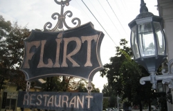 Restaurant «Flirt»