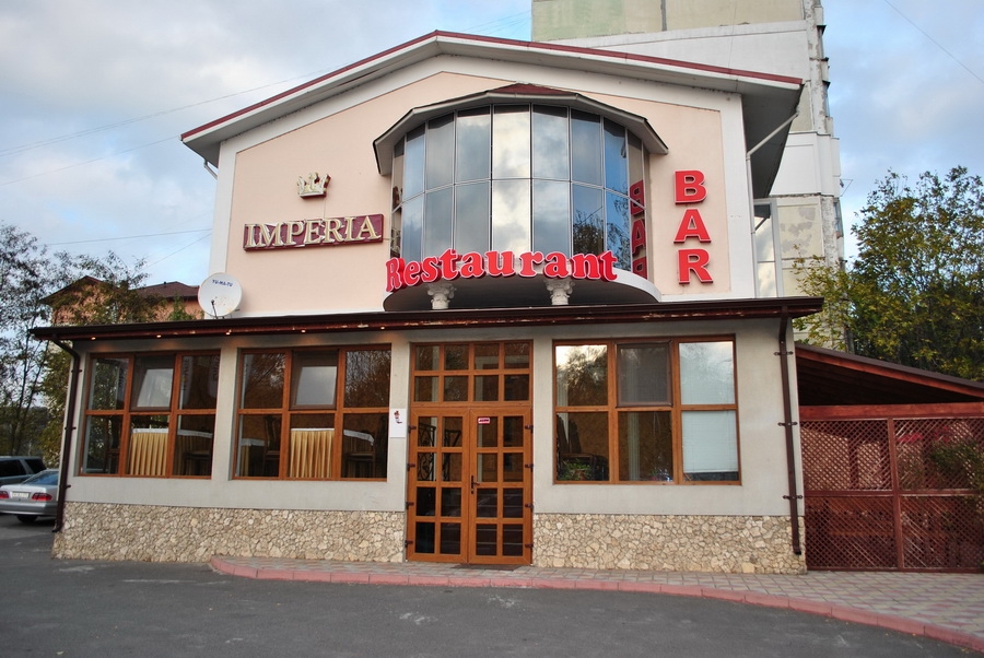 Ресторан «Imperia»
