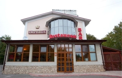 Restaurant «Imperia»