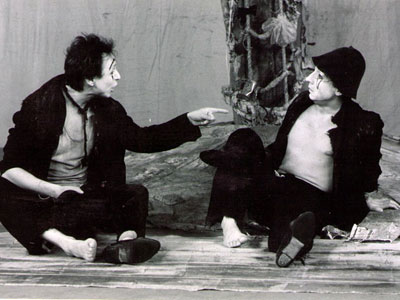 Театр Eugene Ionesco