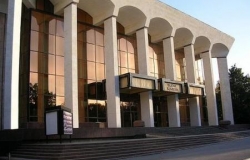Palace of the Republic