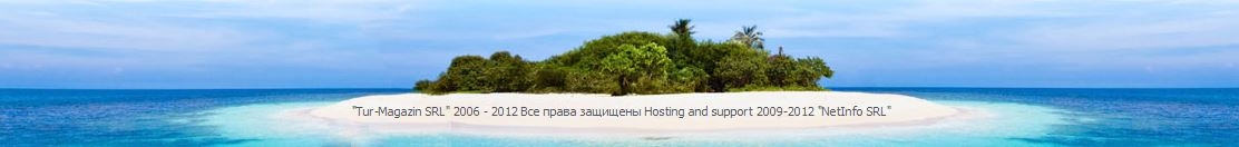 «Tur Magazin» - Туристическое Агентство