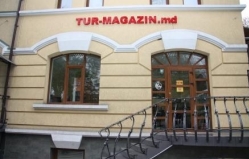 «Tur Magazin» - Туристическое Агентство (Центр)