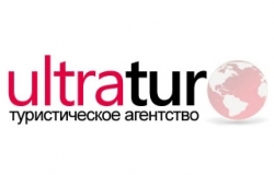 Туристическое агенство «Ultra-Tur»