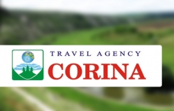 Туристическое Агентство «Corina Travel Agency» (ул.Чуфля)
