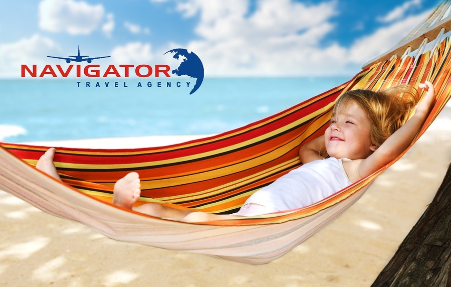 Туристическое агентство «Navigator»