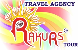 Туроператор «Rakurs-Tour»
